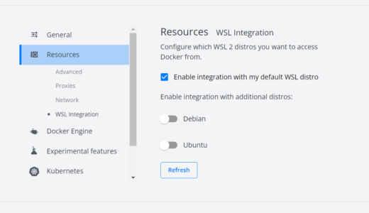 DockerをWindowsにインストールする（Docker Desktop for Windows + WSL2）
